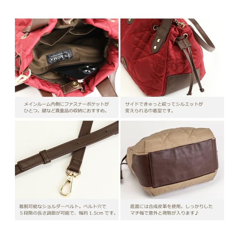 [pragma] стеганая сумка через плечо женская кроссбоди для взрослых легкая маленькая 2-сторонняя нейлоновая синтетическая кожа … (черный)