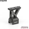 Беспроводная система следящего фокуса TILTA Force N2