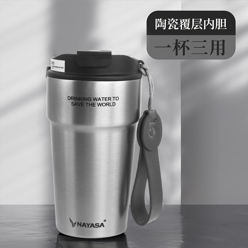 Coffee Cup Ceramic Liner Coated Thermos Cup For Women, Portable Accompanying Boys, Straw Outside, Double Drink Cold Water Cup