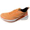 Hydrogen Run 6 Модные Универсальные Амортизирующие Износостойкие Дышащие Низкие Повседневные Кроссовки для Бега Мужские кроссовки Оранжевый 112425540-4