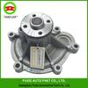 Electronic Coolant Pump for Mercedes-Benz W203/W211/C209 - Part 2712000401