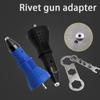Electric Rivet Gun Head Electric Core-pulling Rivet Gun Nail Gun Rivet Gun Electric Tool Accessories