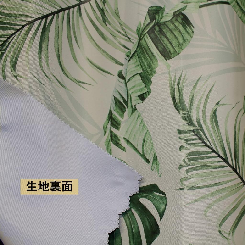 Купить шторы для кафе Green Jungle Blackout для маленьких окон шириной 95 см х длиной 70 см [Ткань Нуноя], (1 панель)