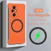 Frameless Magnetic For Magsafe Slim Case For Honor 200 Pro Honor200 Pro 5G Wireless Charging Hard Back Cover