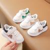 Children's Shoes Soft Soled Walking Shoes Children's Casual Shoes Board Shoes