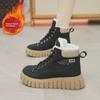 2024 Winter Non-Slip Plush Cotton Snow Boots: Warm, Thick-Soled, Versatile Martin Shoes for Students