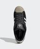 adidas Superstar II - Черный:белый:Хаки / Kj9948