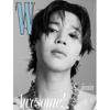 W Korea 2023 Февраль BTS JIMIN Cover, K POP, K STAR KBEAUTY, K Fashion