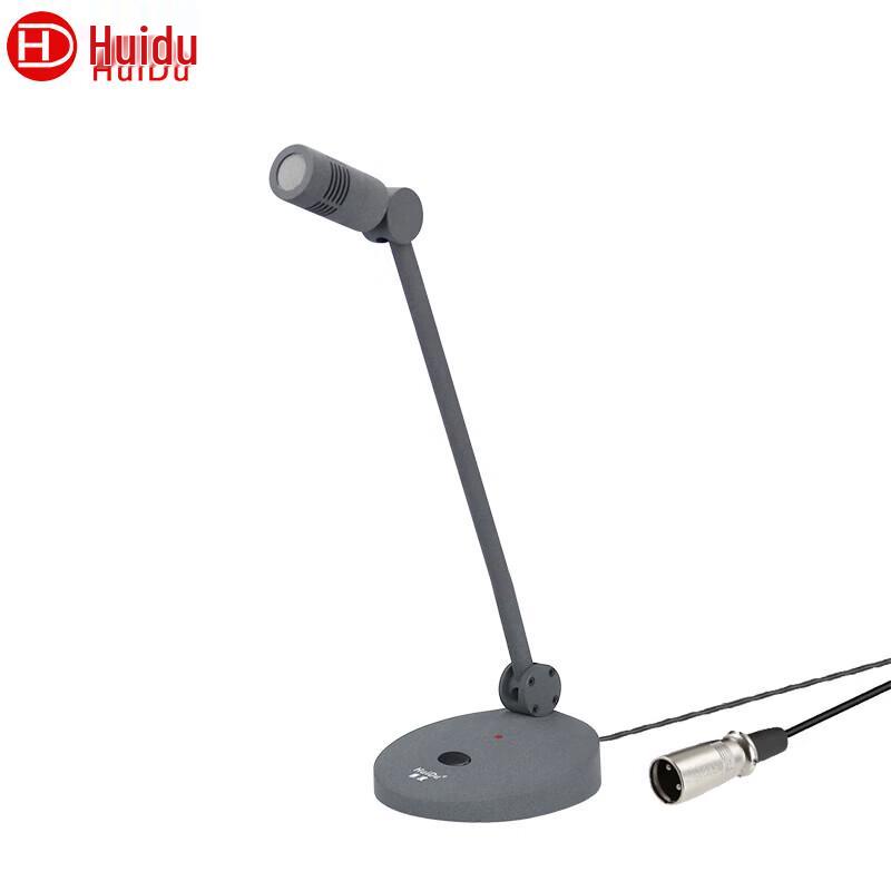 HuiDu ML-215 Профессиональный потолочный массивный конференц-микрофон (Китайская версия)