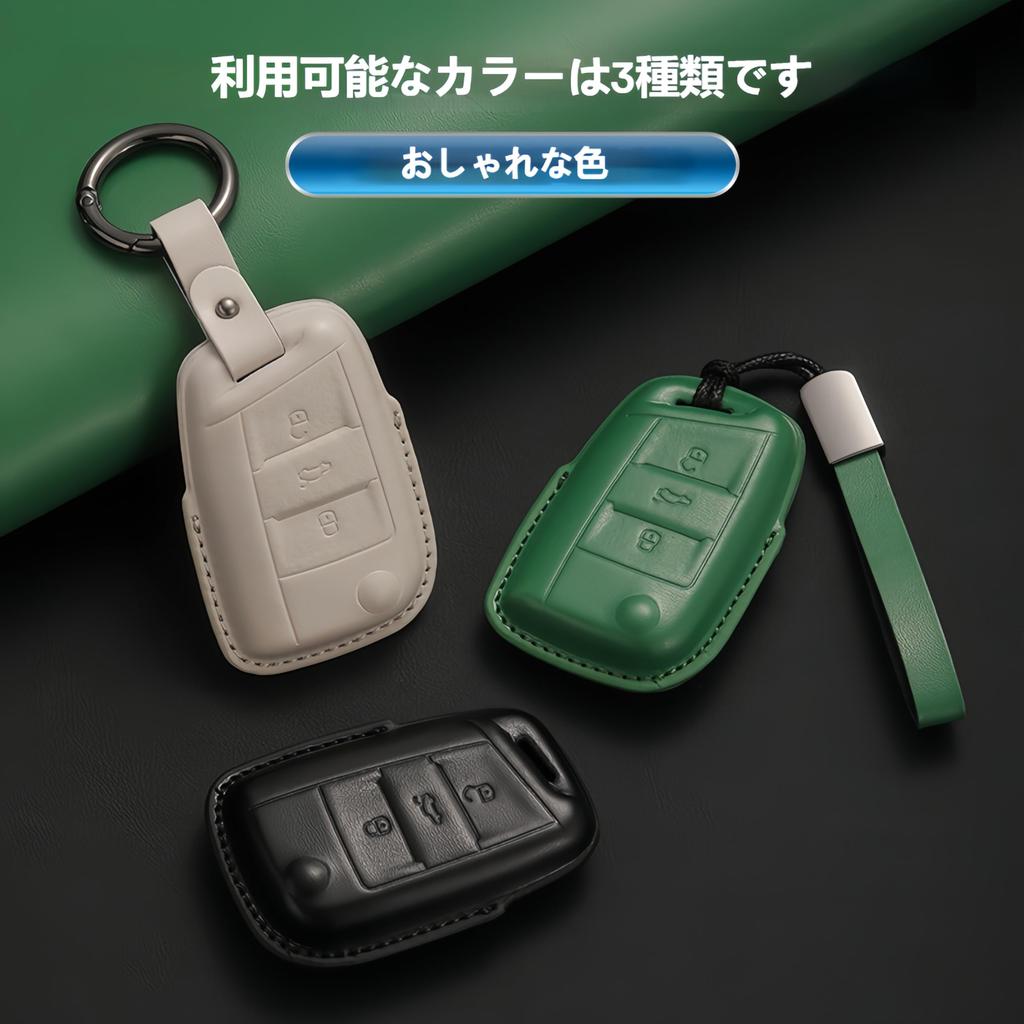 Khgdfvw Volkswagen VW Чехол для ключей Новый Чехол для ключей из натуральной кожи