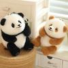 Fubao He Qizai Hua Panda Plush Toy Keychain Cartoon Stuffed Doll Decoration Bag