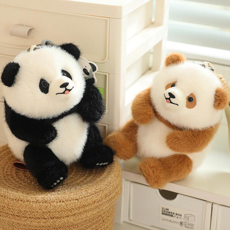 Fubao He Qizai Hua Panda Plush Toy Keychain Cartoon Stuffed Doll Decoration Bag
