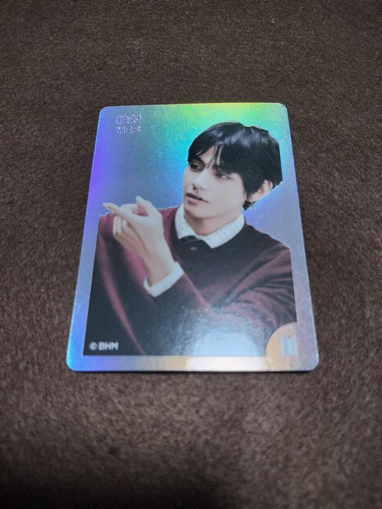 [USED] V Taehyung Platinum Super Rare BTS What!? Are You a BTS Fanatic?