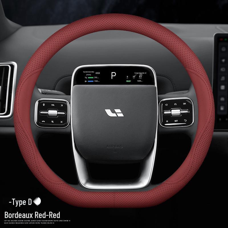 Натуральная кожаная оплетка руля для L6-L9 и салонов автомобилей Ideal ONE