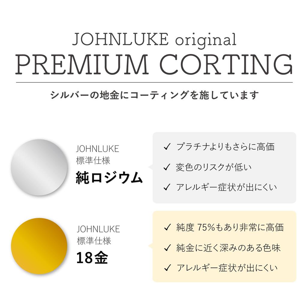 JOHNLUKE Zirconia Popular Gold and Silver Made In Gift Box Perfect for Weddings and Other John Luke Women's Necklace, (18K Gold) (925 Silver), Japan,