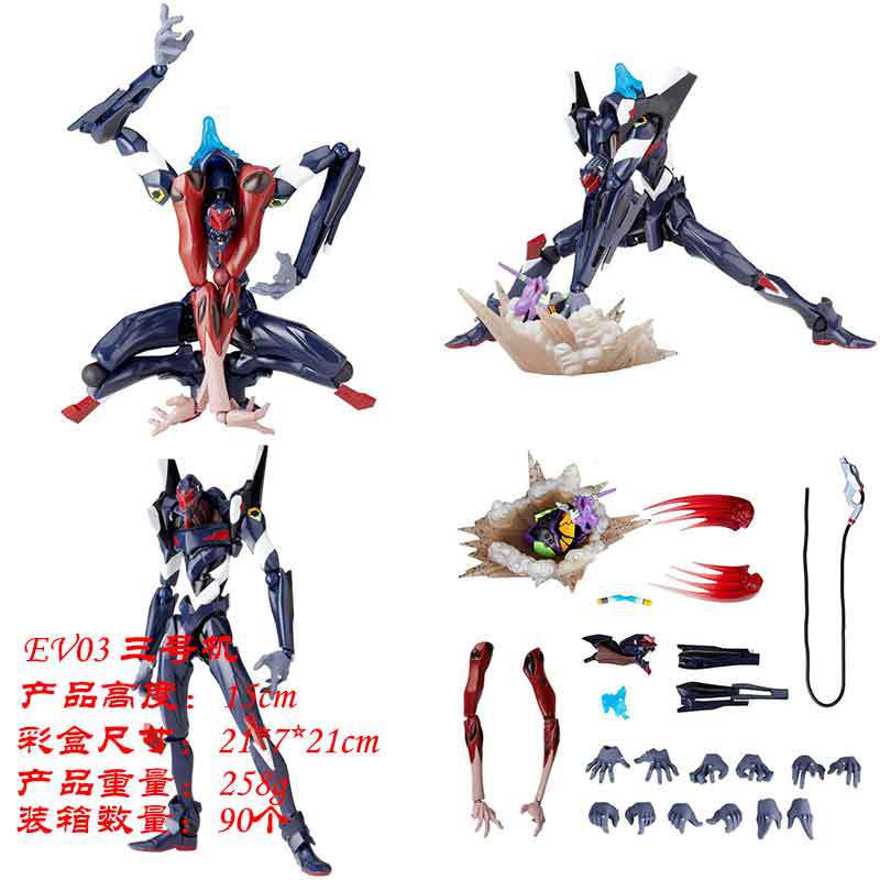 MAF 080 Unit-01 Awakening 005 Unit-02 Asuka Action Figure Anime Model PVC Collectible 18cm Display