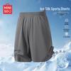 MINISO Мужские повседневные шорты средней длины из ледяного шелка