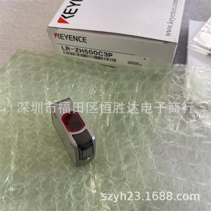CMOS Laser Sensor LR-ZH500 Series: LR-ZH500C3P, LR-ZH500P, LR-ZH500CP, LR-ZH500N