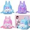 Cartoon Charming School Backpack For Boys And Girls With Comfortable Straps