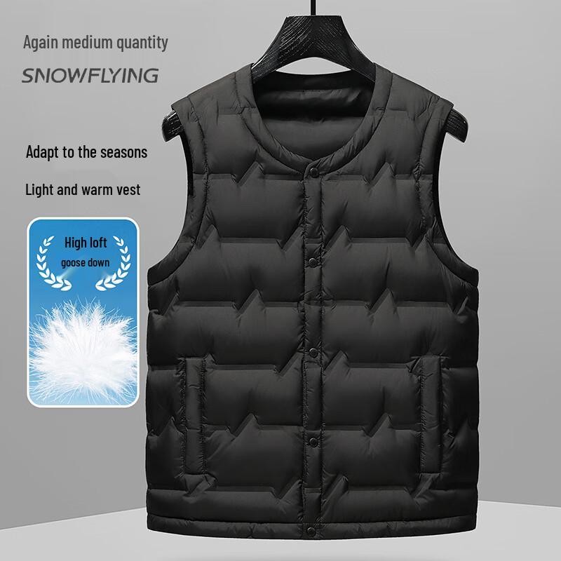 Snow Flying Men's Goose Down Inner Vest