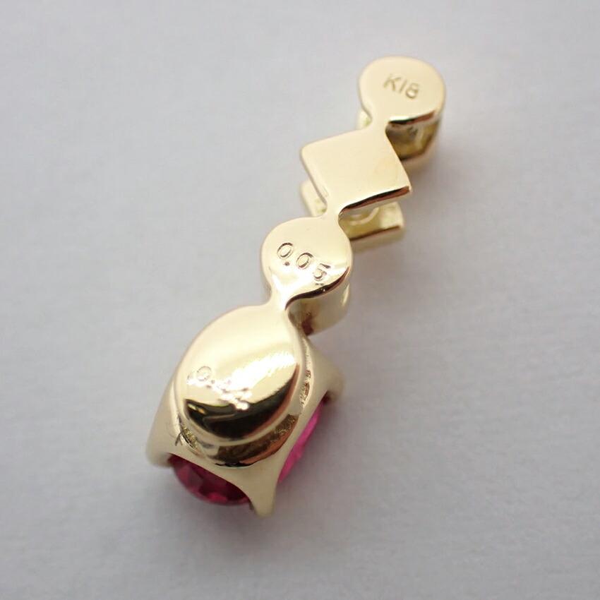 [New] K18 Ruby/Diamond OV Pendant Top [f1-2]