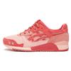 Gel Lyte Iii Concepts Otoro Sneakers 1203A121-700