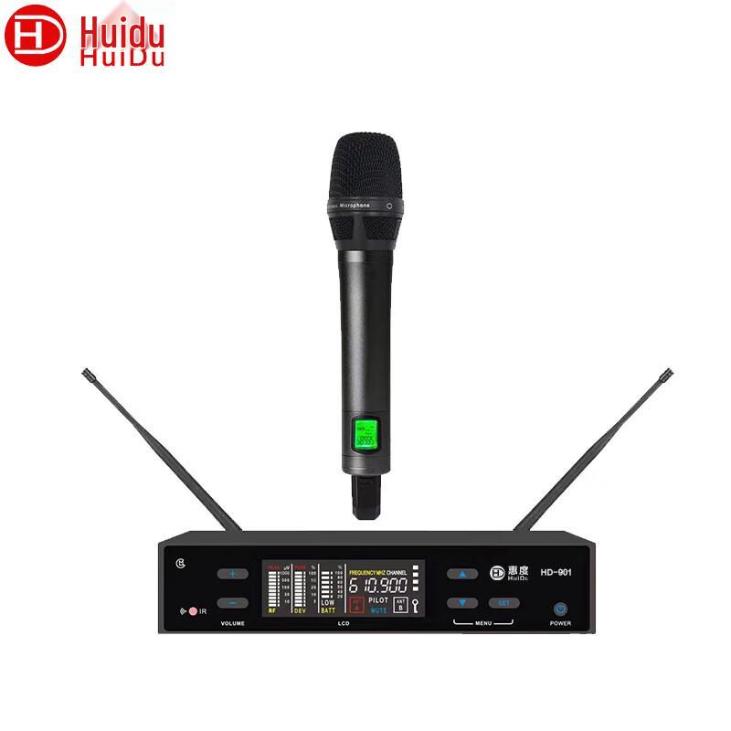 Huidu HD-901 Professional True Diversity Wireless Microphone System (CN version)