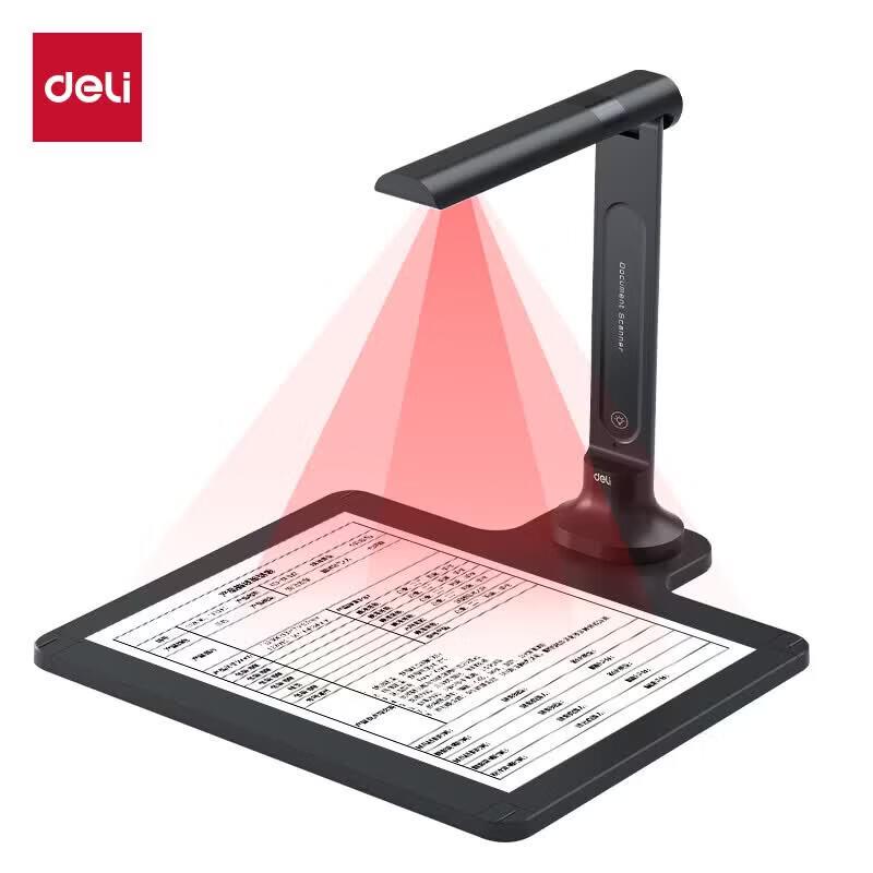 Deli AI Smart A4 Document & Visual Presenter CN plug (adapter included)