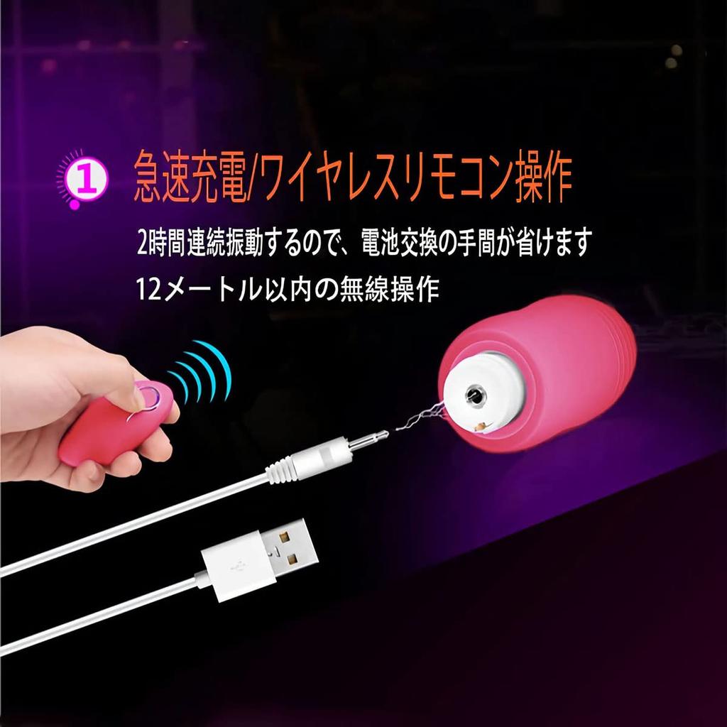 Rotor Remote Wireless 10 типов вибрации Ротор для женщин Популярный рейтинг USB зарядка Тихий водонепроницаемый силикагель Сильная вибрация