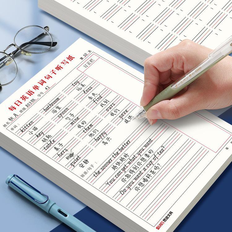 Учебное пособие по английскому языку для отработки диктанта и письма для учеников начальной школы.