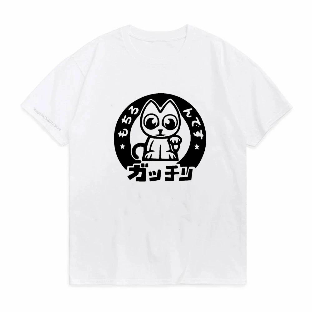 Унисекс футболка с принтом кошки Unisex, с коротким рукавом, персонализируемая, летняя, женская, с графикой, японский счастливый кот, кавайная