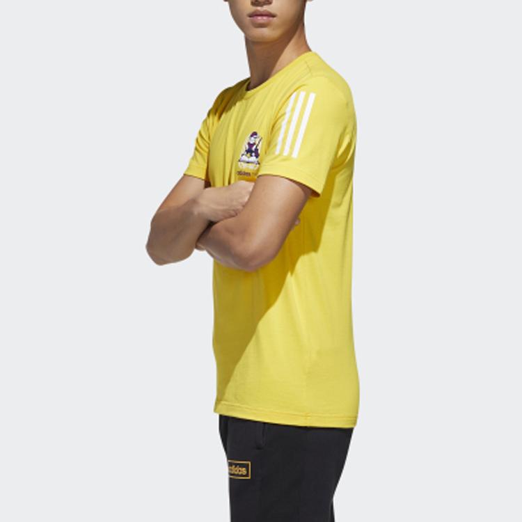 Adidas Neo T Shirt Men's Yellow GK6142