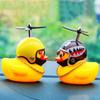 Car Interior Broken Wind Small Yellow Duck with Helmet Airscrew Cute Wind-breaking Duck Motorcycle Cycling Decoration Ornament