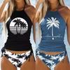 Summer Ladies Split Bikini Suit with Coconut Print Pattern Side Drawstring Halter Top Beach Holiday Beach Party Swimsuit