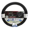 Tsuchiya Yac Car Interior Steering Wheel Suede Sport Cover, Black, Small, KC-K166