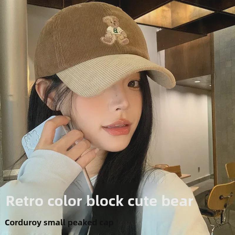 Модная бейсболка вельвета 2024 года с изображением маленького коричневого медведя для женщин и мужчин, идеально подходит для весны и осени