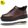 Кроссовки для мужчин с увеличенным ростом, стелька для мужчин, 5 см, кожа, весна-осень