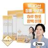 Пшеничный фермент ежедневного действия Healthy Gourmet Kamut Brand от Youngae Lee, 60 г, 2 шт.