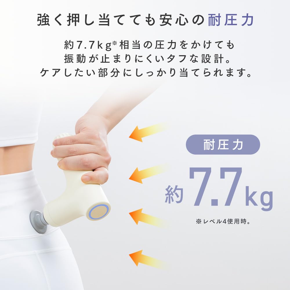 Iris Ohyama Beauty Care Gun Plus Handy Electric Hair Removal Gun with Storage Bag, FRT-M02-W, Off-White, Perfect As a Gift