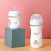3 Pcs Silicone Bottle Sleeves 120ml/240ml Baby Bottle Holder Anti-slip BPA Free Insulation Sleeve