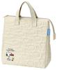 Skater Quilted Fabric Cooling Lunch Bag with Pockets Snoopy KBCB5-A