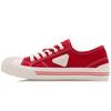 Li Ning Cookie Скейтбордические кроссовки Женские Низкие Красные Белые AGCQ256-4