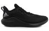 adidas Alphabounce Plus 'Core Black' G28584