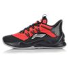 Li Ning Star Speed Амортизация с отскоком Легкие Нескользящие Низкие Баскетбольные кроссовки Мужские Алый ABAQ009-1