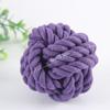 Dog Teeth Bite Resistant Cotton Rope Ball Puppy Teeth Grinding Relief Toy Ball Teeth Training Dog Supplies Pet Toy