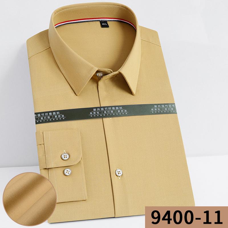 Твердые деловые мужские повседневные рубашки из бамбукового волокна с длинными рукавами, удобные без нагрудного кармана