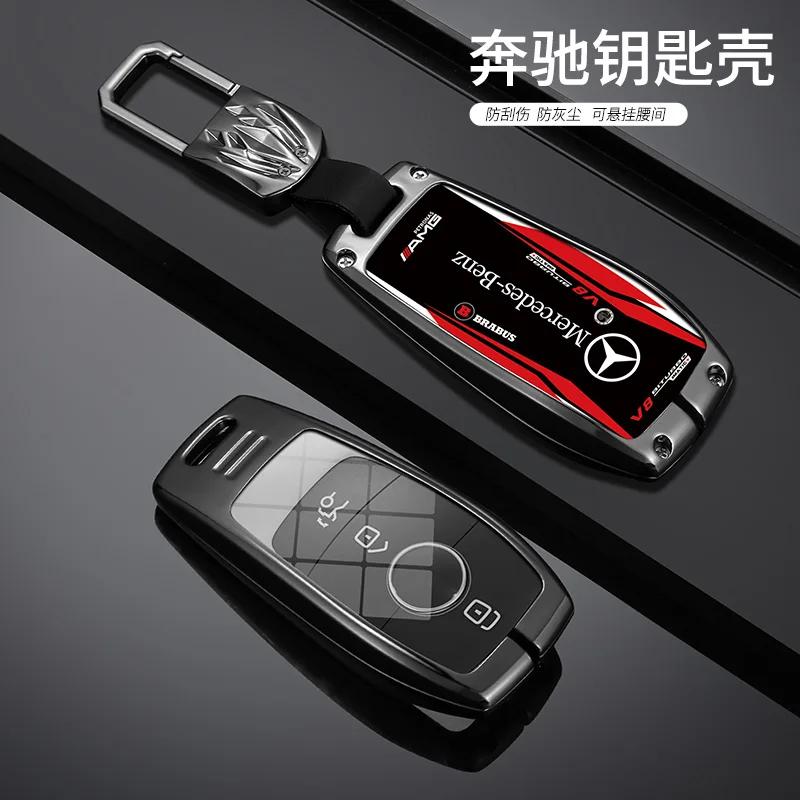 CRJ1 Car Racing Style Design Key Case Cover Shell For Mercedes Benz A C E S G Class GLC CLE CLA GLB GLS W177 W205 W213 W222 X167 AMG