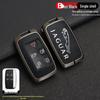 Jaguar Key Case for XFL, XEL, F-Pace, F-Type, XF, XE, XJ, E-Pace Models