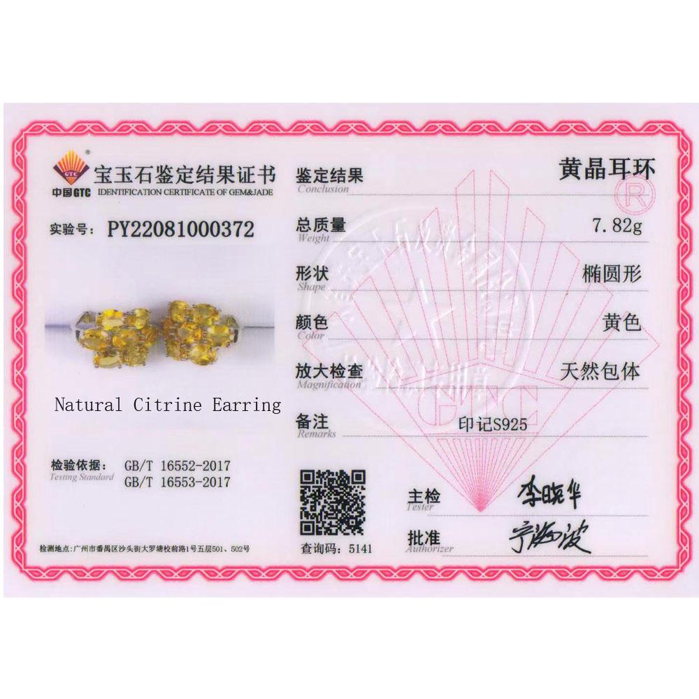 Серьги из стерлингового серебра 925 пробы, кольцо с натуральным цитрином, комплекты ювелирных изделий, 7*5 мм, серьги с драгоценными камнями, кольцо для женщины, жены, лучший подарок 2022