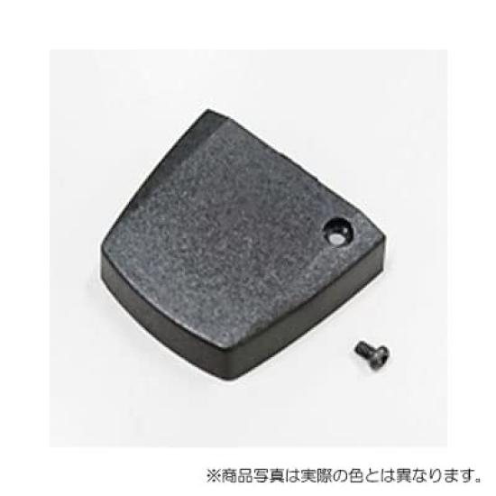 YKK AP Smart Control Key Pocket Key Back Lid and Screw Set YK HH3K42585-BC